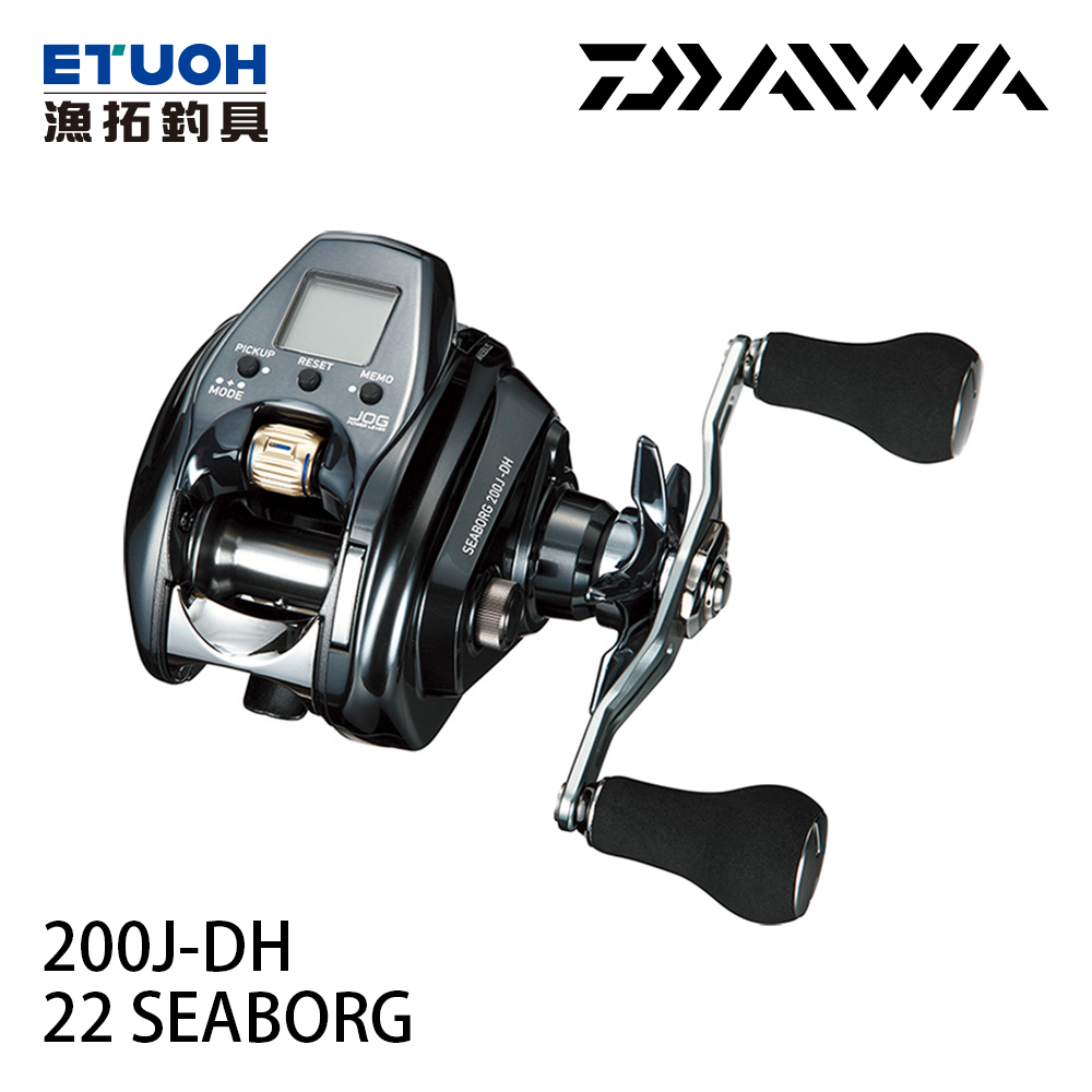 DAIWA 22 SEABORG 200J-DH [電動捲線器] - 漁拓釣具官方線上購物平台